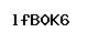 Captcha resmi Kementan